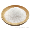 Supply Sweetener Best Neotame Powder Price